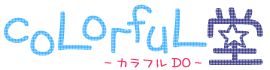 coLorfuL堂